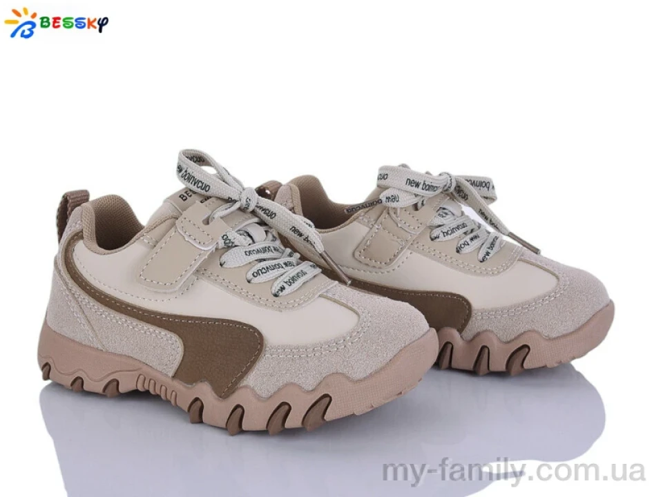 Кросівки штучна шкіра-штучна замша бежевий діти унісекс, Дитячі кросівки оптом