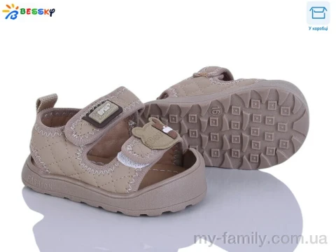 Босоножки искусственная кожа хаки дети девочка, Взуття оптом дети