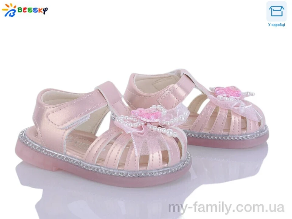 Босоніжки штучна шкіра рожевий діти дівчинка, Взуття оптом діти
