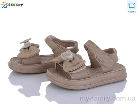 Босоніжки штучна шкіра коричневий діти дівчинка, Взуття оптом діти