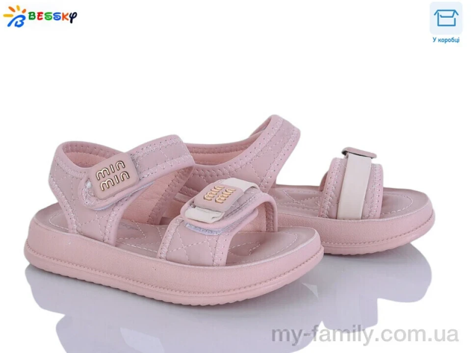 Босоніжки штучна шкіра рожевий діти дівчинка, Взуття оптом діти