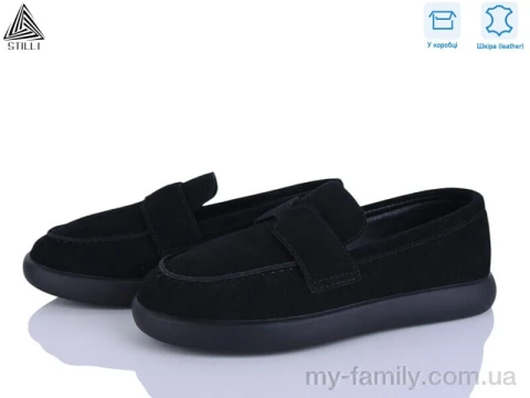 Туфлі натуральна замша чорний жінки -, Туфлі жіночі оптом