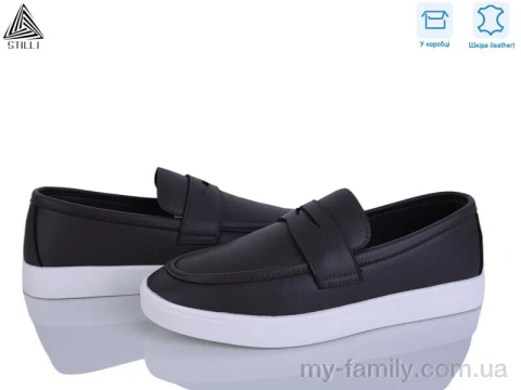 Туфлі натуральна шкіра коричневий чоловіки -, Взуття оптом чоловіки