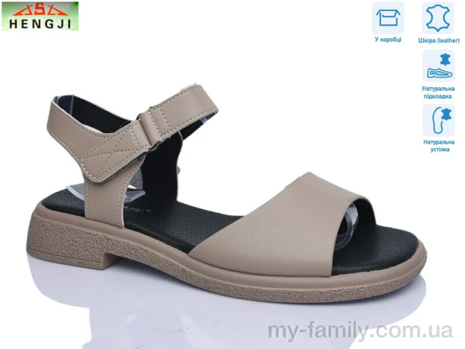 Босоніжки натуральна шкіра бежевий жінки -, Жіночі босоніжки оптом