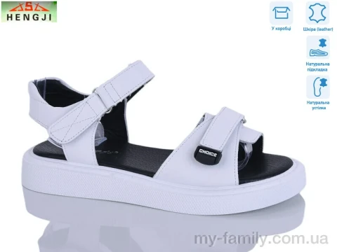 Босоніжки натуральна шкіра білий жінки -, Жіночі босоніжки оптом