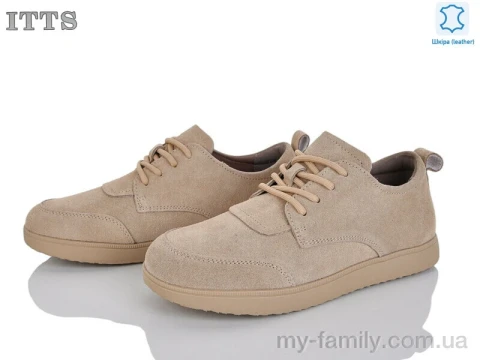 Кроссовки натуральная замша бежевый женщины -, Женские кроссовки оптом