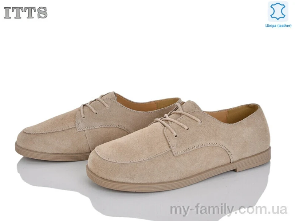 Туфлі натуральна замша бежевий жінки -, Туфлі жіночі оптом