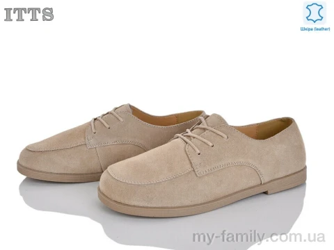 Туфлі натуральна замша бежевий жінки -, Туфлі жіночі оптом