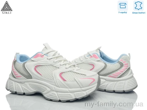 Кроссовки натуральная кожа-текстиль белый женщины -, Женские кроссовки оптом