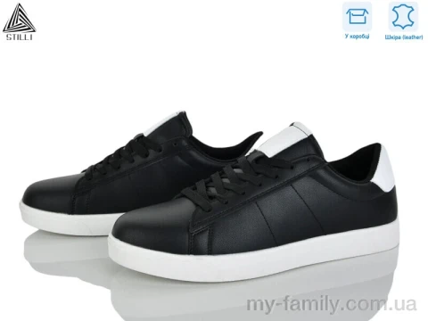 Кросівки натуральна шкіра чорний чоловіки -, Чоловічі кросівки оптом