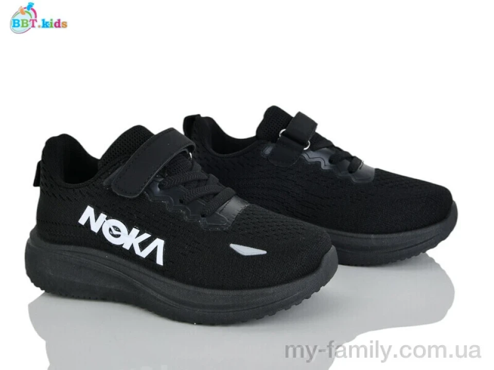 Кросівки текстиль чорний діти унісекс, Дитячі кросівки оптом