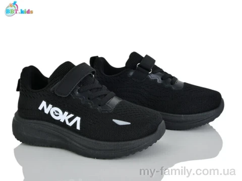 Кросівки текстиль чорний діти унісекс, Дитячі кросівки оптом