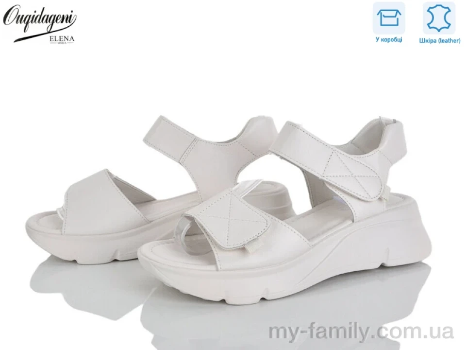 Босоніжки натуральна шкіра бежевий жінки -, Жіночі босоніжки оптом