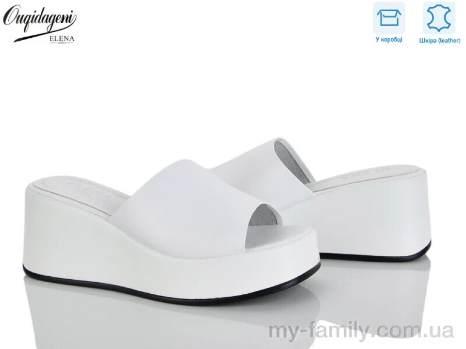 Шльопанці натуральна шкіра білий жінки -, Жіночі шльопанці оптом