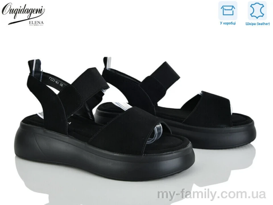 Босоніжки натуральна замша чорний жінки -, Жіночі босоніжки оптом