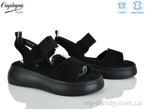 Босоніжки натуральна замша чорний жінки -, Жіночі босоніжки оптом