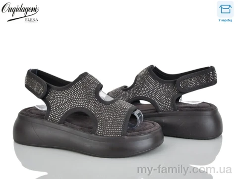 Босоніжки текстиль сірий жінки -, Жіночі босоніжки оптом