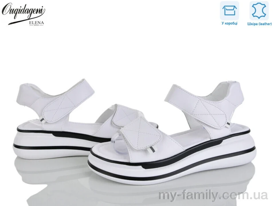 Босоніжки натуральна шкіра білий жінки -, Жіночі босоніжки оптом