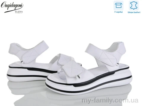 Босоніжки натуральна шкіра білий жінки -, Жіночі босоніжки оптом