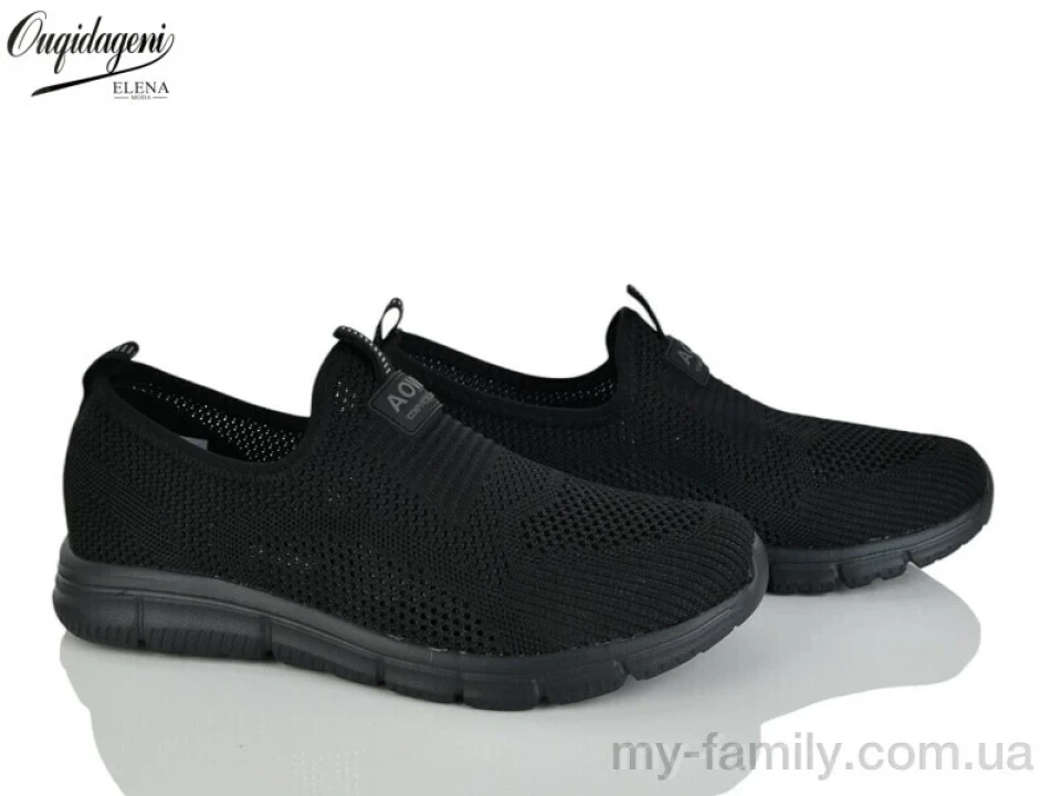 Кросівки текстиль чорний чоловіки -, Чоловічі кросівки оптом