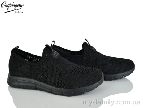 Кросівки текстиль чорний чоловіки -, Чоловічі кросівки оптом