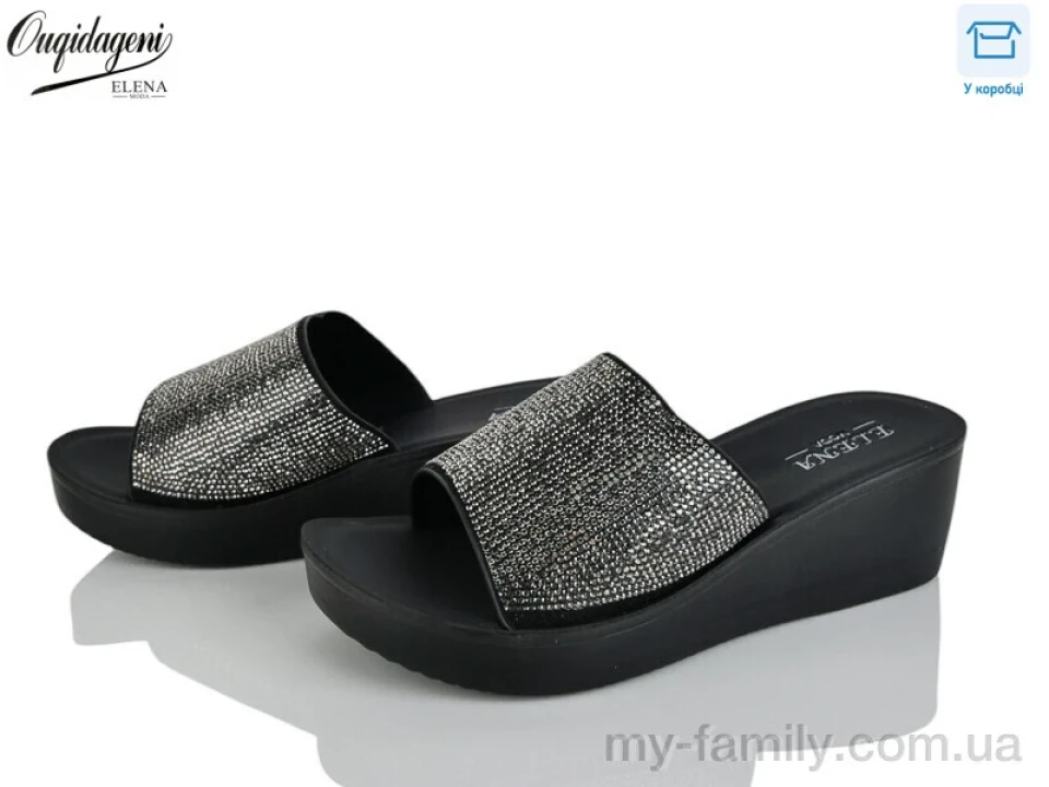 Шльопанці штучна шкіра чорний жінки -, Жіночі шльопанці оптом