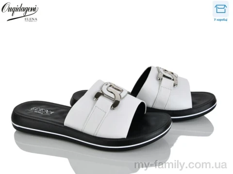 Шльопанці штучна шкіра білий жінки -, Жіночі шльопанці оптом