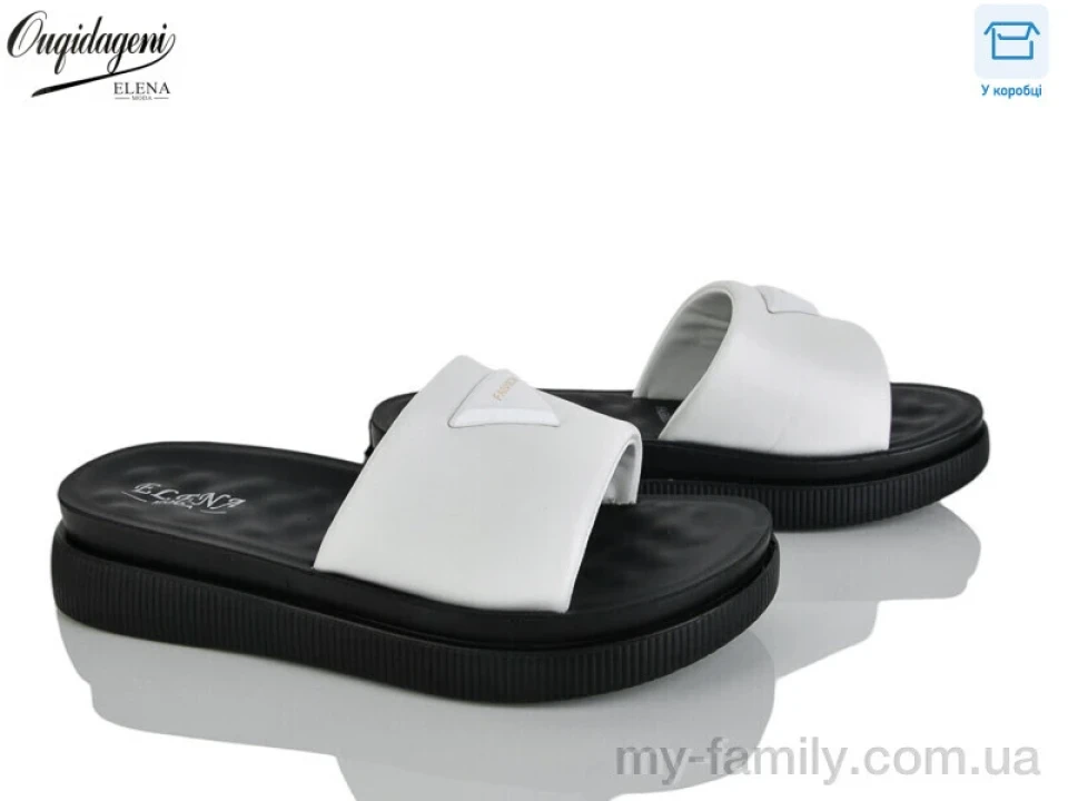 Шльопанці штучна шкіра білий жінки -, Жіночі шльопанці оптом
