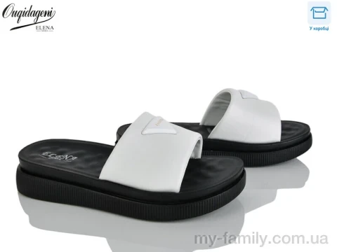 Шльопанці штучна шкіра білий жінки -, Жіночі шльопанці оптом