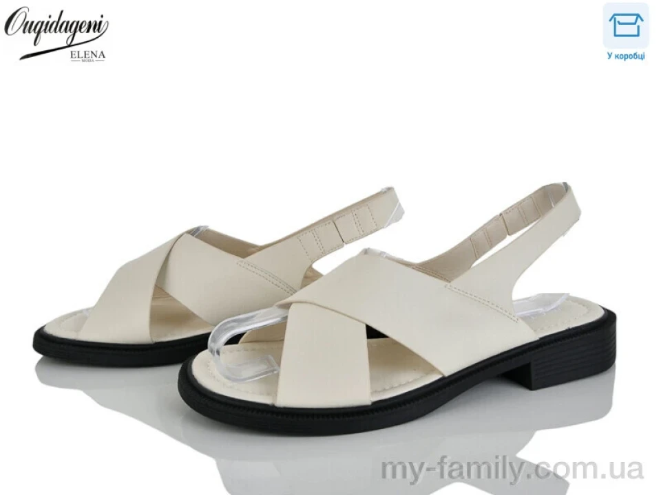 Босоніжки штучна шкіра бежевий жінки -, Жіночі босоніжки оптом