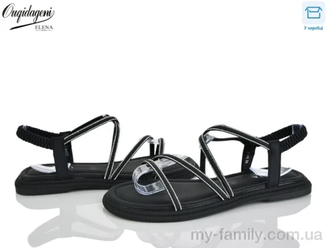 Босоніжки штучна шкіра чорний жінки -, Жіночі босоніжки оптом