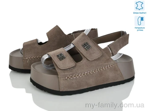 Босоніжки натуральна замша коричневий жінки -, Жіночі босоніжки оптом