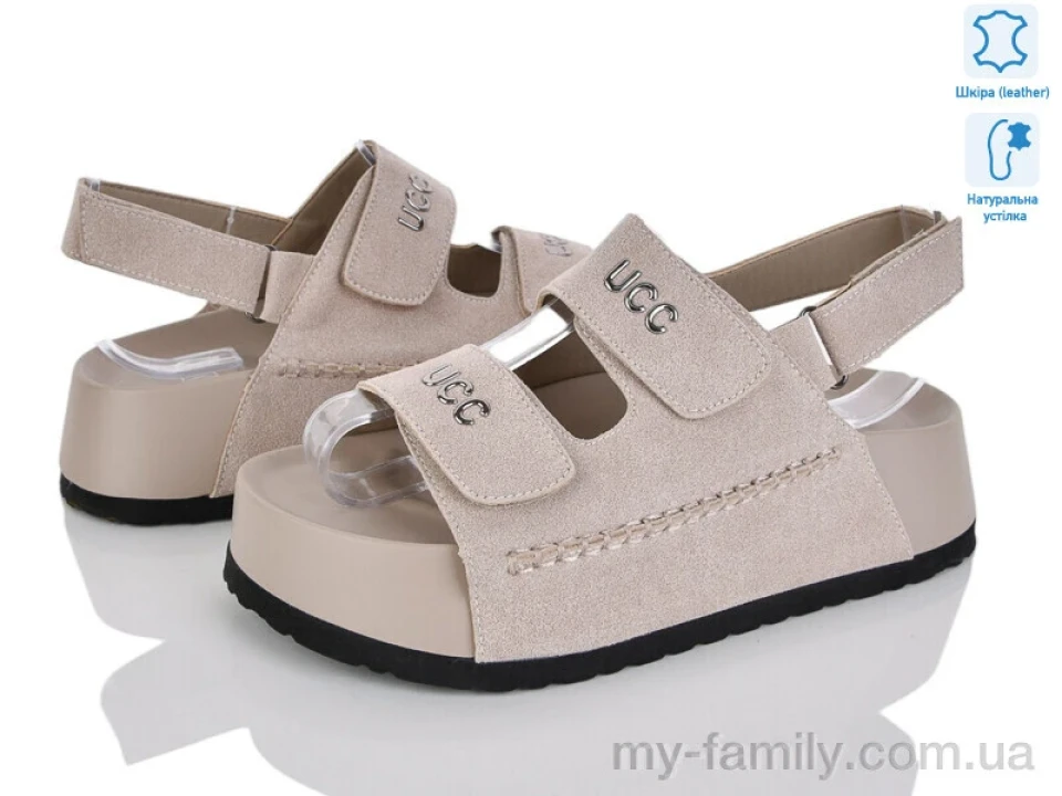 Босоніжки натуральна замша бежевий жінки -, Жіночі босоніжки оптом