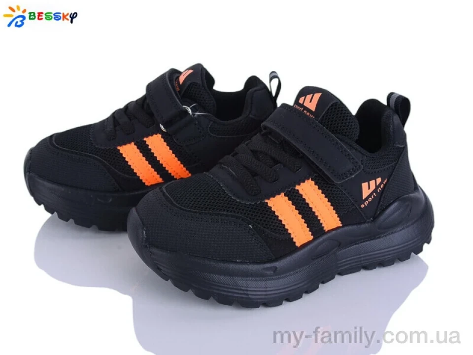 Кросівки штучна шкіра-текстиль чорний діти хлопчик, Дитячі кросівки оптом