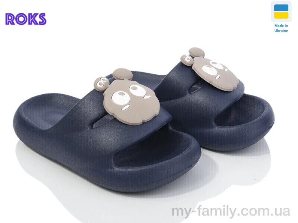 Шлепки пена синий дети мальчик, Детские плепки оптом