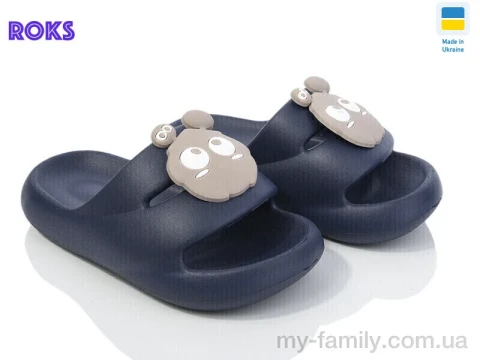 Шльопанці піна синій діти хлопчик, Дитячі шльопанці оптом