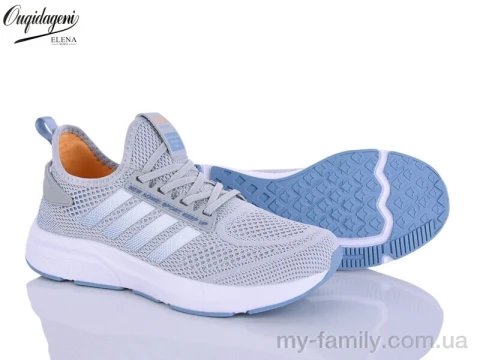 Кросівки текстиль сірий чоловіки -, Чоловічі кросівки оптом