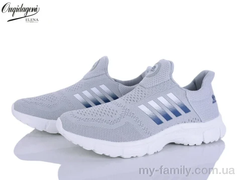 Кросівки текстиль сірий чоловіки -, Чоловічі кросівки оптом