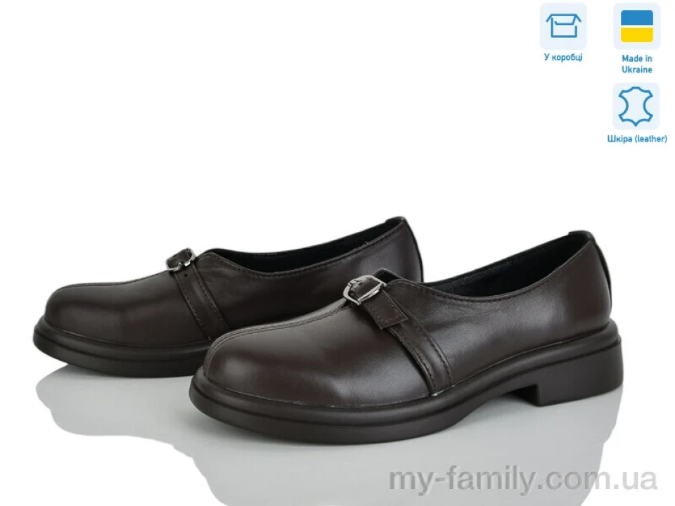 Туфлі натуральна шкіра коричневий жінки -, Туфлі жіночі оптом