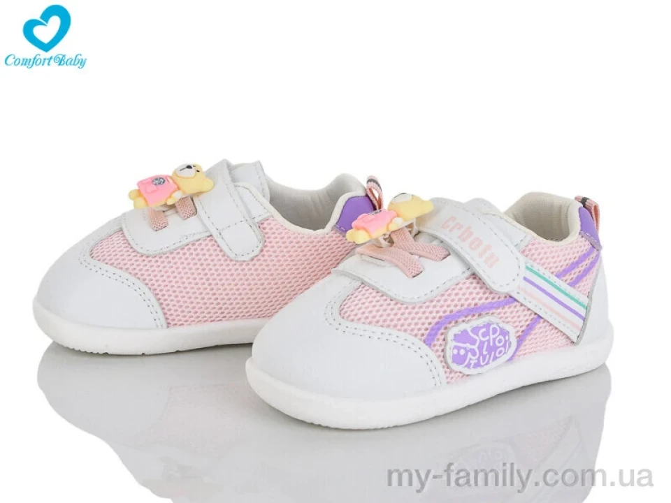 Кросівки штучна шкіра-текстиль рожевий діти дівчинка, Дитячі кросівки оптом