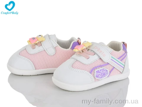 Кросівки штучна шкіра-текстиль рожевий діти дівчинка, Дитячі кросівки оптом