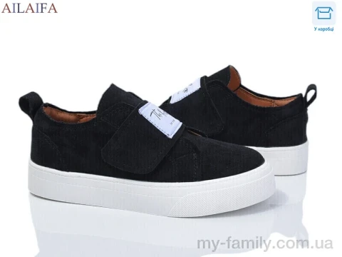 Кеди штучна замша чорний жінки -, Жіночі кеди оптом