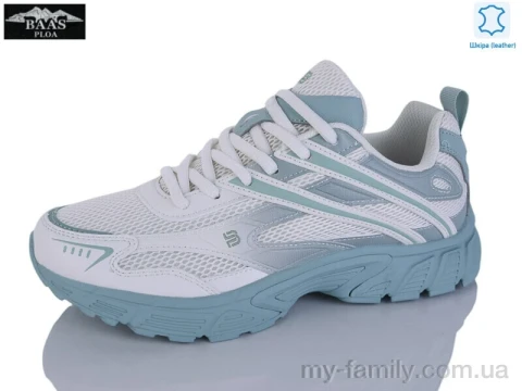 Кросівки натуральна шкіра-текстиль бежевий жінки -, Жіночі кросівки оптом