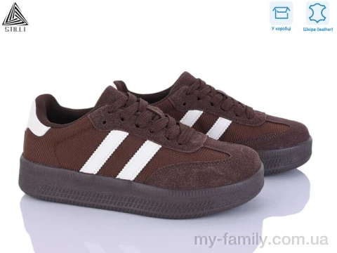 Кросівки натуральна замша-текстиль коричневий жінки -, Жіночі кросівки оптом