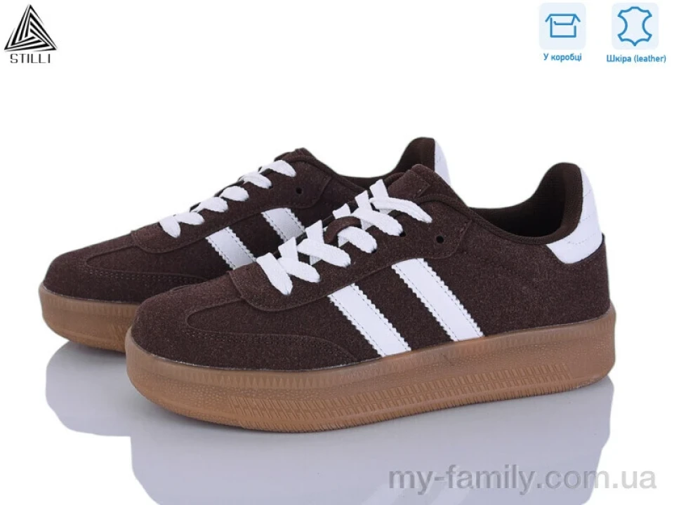 Кросівки натуральна замша коричневий жінки -, Жіночі кросівки оптом