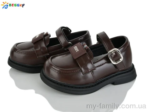 Туфлі штучна шкіра коричневий діти дівчинка, Дитячі туфлі оптом