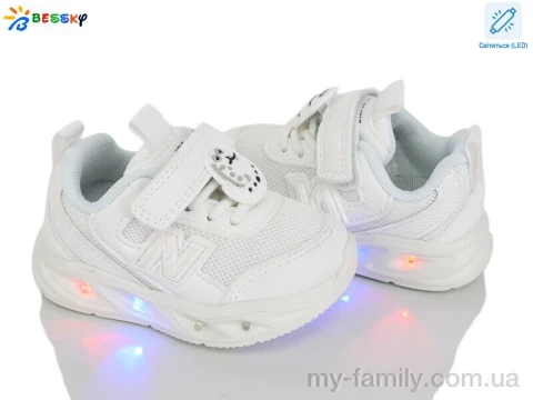 Кросівки штучна шкіра-текстиль білий діти -, Дитячі кросівки оптом