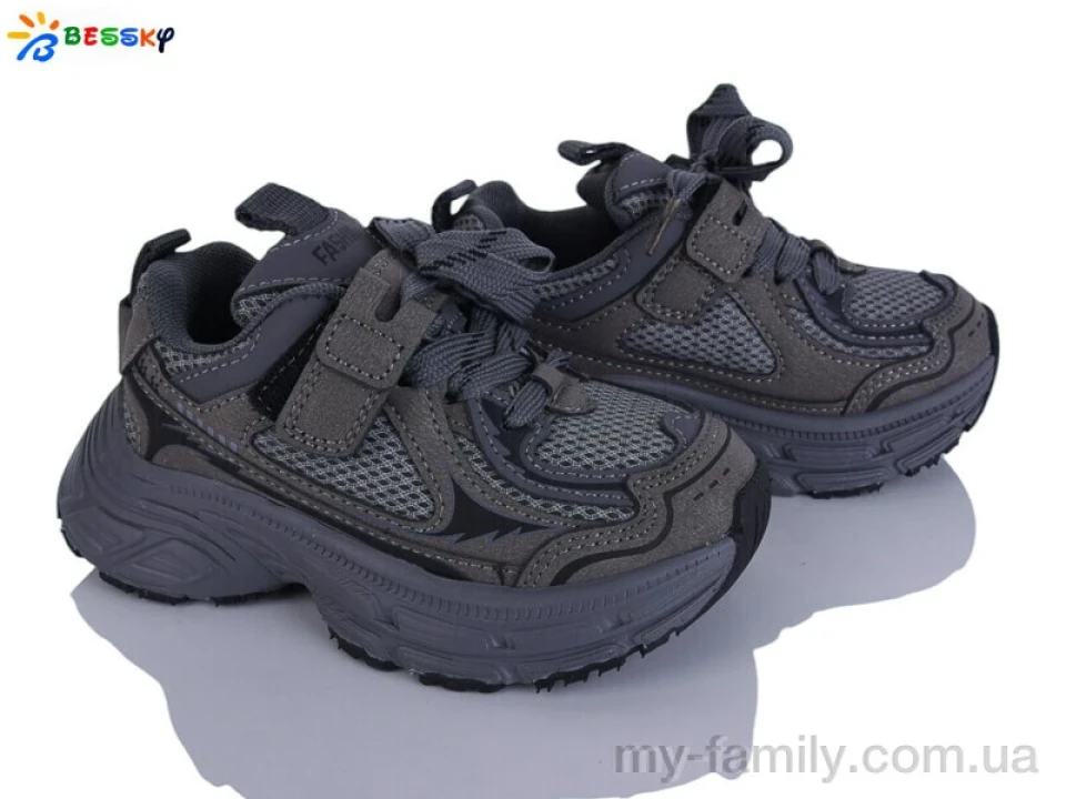 Кросівки штучна шкіра-текстиль сірий діти -, Дитячі кросівки оптом