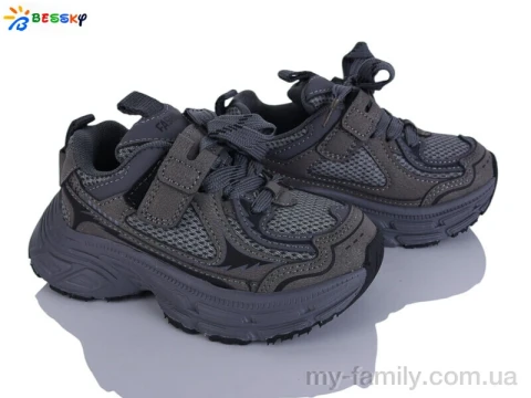 Кросівки штучна шкіра-текстиль сірий діти -, Дитячі кросівки оптом