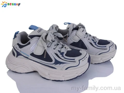 Кросівки штучна шкіра-текстиль сірий діти -, Дитячі кросівки оптом